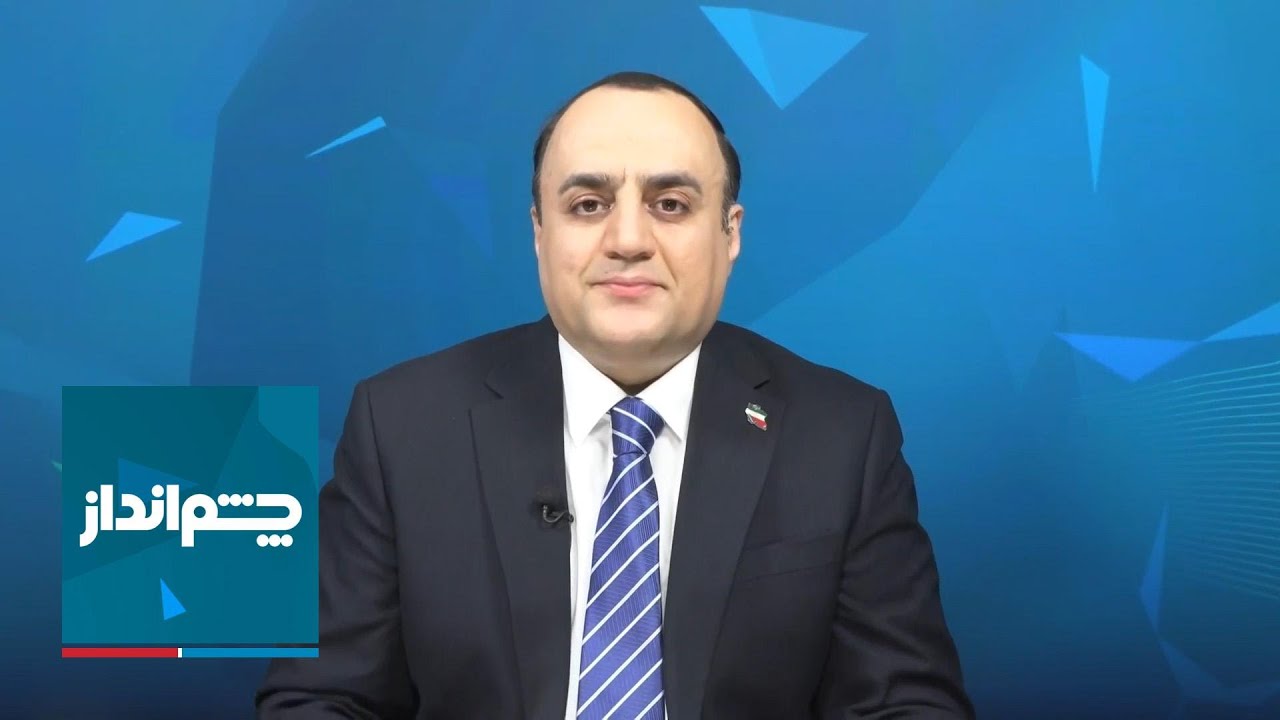چشم‌انداز: هزینه‌های ترسناک اقدامات جنون‌آمیز سپاه برای آینده ایران