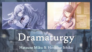 Cover art for Dramatrugy