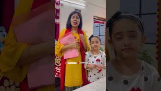School Mein Admission Kyu Nhi Mila 💔🥺 #youtubeshorts #shorts #motivational | Samayra Narula |