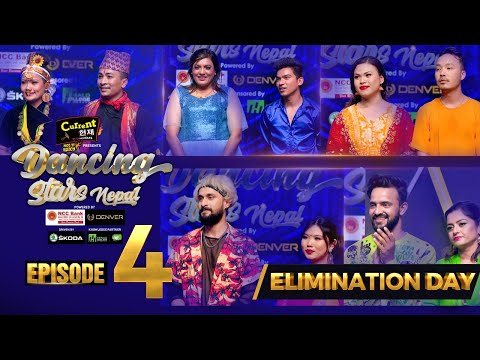 Dancing Stars Nepal Episode 04