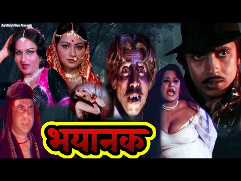 Bhayaanak