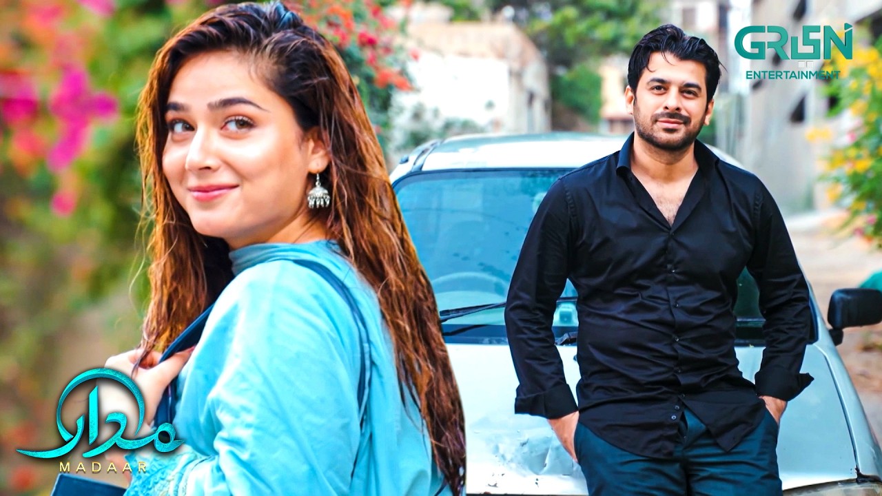 Tere Ishq Ka Har Rung Suhaana !! Humayoun Ashraf | Sumaiyya Bukhsh | Madaar | Green TV