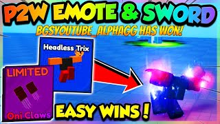 *PAY 2 WIN* EMOTES & SWORDS in BLADE BALL!! (Roblox)