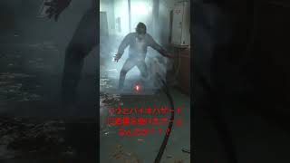 Perished Truth （ホラーゲーム女性実況）#shorts#ゲーム実況 #ホラーゲーム実況プレイ
