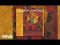 Cowboy Junkies - Townes' Blues (Official Audio)