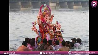 Laka Laka Lakumikara | Devadas Songs | Potla Hub