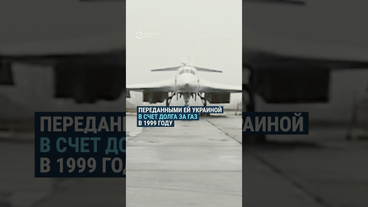Россия атакует Украину ее же ракетами