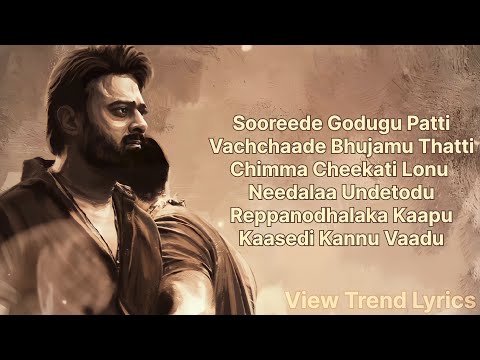 Sooreede Song Lyrics | Salaar | Prabhas | Shruthi | Pruthviraj | Prashanth Neel | View Trend Lyrics