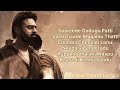 Sooreede Song Lyrics Salaar Prabhas Shruthi Pruthviraj Prashanth Neel View Trend Lyrics