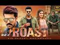 ROAST Full Movie Ram Charan Sreeleela New Blockbuster Hindi Dubbed Action Movie 2026