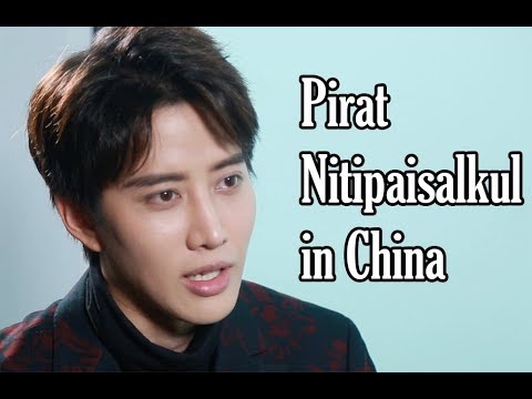 download lagu mp3 mp4 Pirat Nitipaisalkul, download lagu Pirat Nitipaisalkul gratis, unduh video klip Pirat Nitipaisalkul