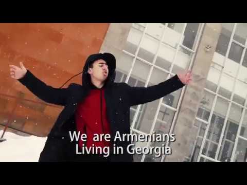 Ninotsminda ACCESS Music