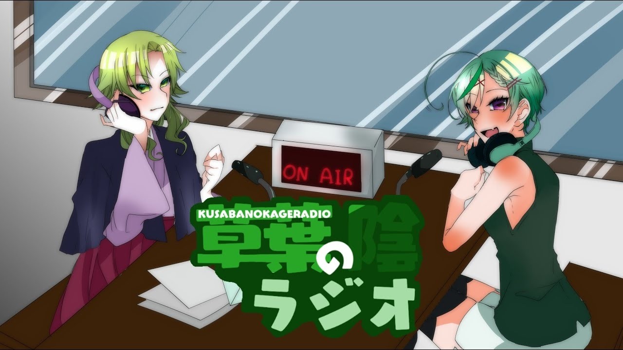 【ラジオ】妖怪系VTuber定期配信【#62】