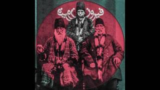 Hichkas , Haji firooz - iranian rap - türkçe sözleri detayda