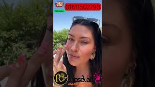 Vaseline Lip Therapy 20g –UK #skincare #beauty #vaseline #lips #liptherapy