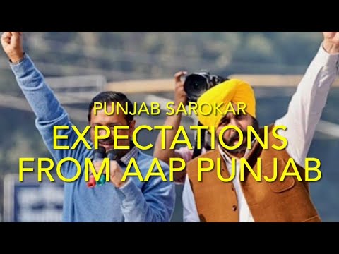 Expectations from AAP Punjab