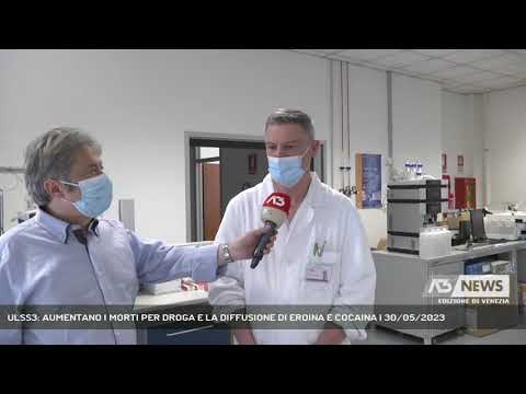 ULSS3: AUMENTANO I MORTI PER DROGA E LA DIFFUSIONE DI EROINA E COCAINA | 30/05/2023