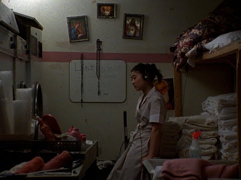 LA MIRAGE - a 16mm experimental short film | Teaser Trailer (2025)