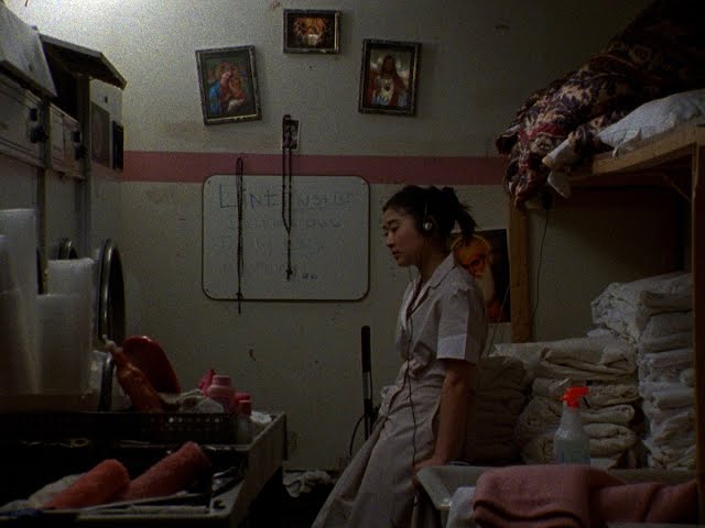 LA MIRAGE - a 16mm experimental short film | Teaser Trailer (2025)