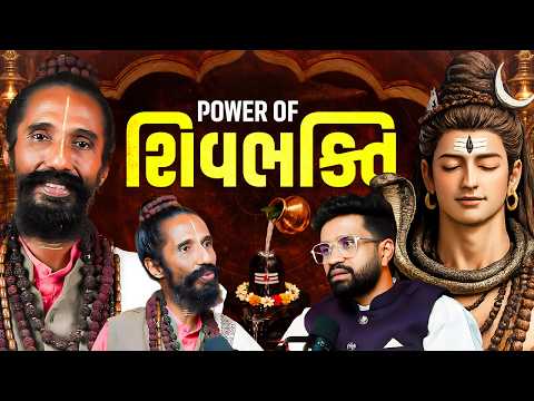 Secrets of Shivji | Untold Truths of Lord Shiva That Will Change Your Life 🕉️