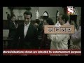 Adaalat - Bengali - Episode - 164 - Navaratri te Hatyakando