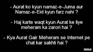 Kyun aurat ko juma aur eid ki namaz nahi aur kya Aurat internet per chat kar sakhti hai