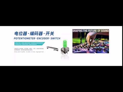 12mm RGB illuminous shaft led encoder