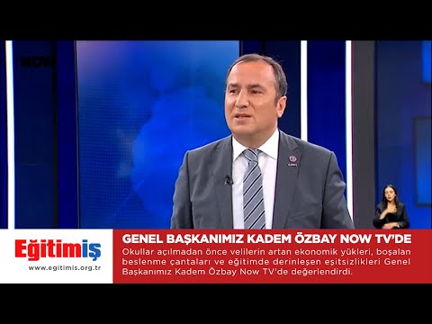 Okullar açılmadan önce velilerin artan ekonomik yükleri, boşalan beslenme çantaları ve eğitimde derinleşen eşitsizlikleri Genel Başkanımız Kadem Özbay Now TV`de değerlendirdi. | EĞİTİM İŞ