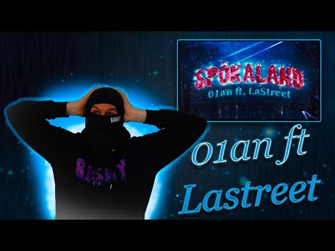 01AN ft. LASTREET - SPÖKALAND (OFFICIAL MUSICVIDEO) SVENSK REACTION
