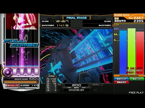 [Beatmania IIDX 23 Copula] Angelic Jelly SPA FULL COMBO