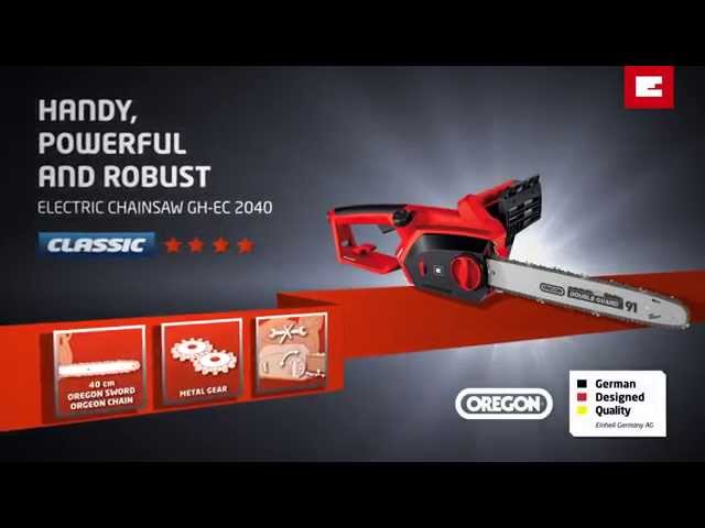 Einhell GH-EC 2040 Motosierra Eléctrica 2000W video