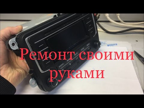 Ремонт RCD часть 2