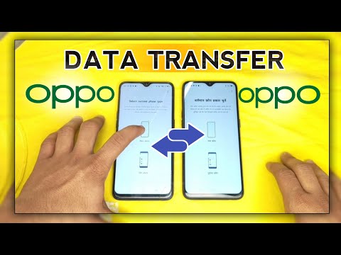 How to transfer data from oppo phone to another oppo phone | Oppo to Oppo Data Transfer