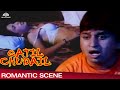 Romantic Scene From Qatil Chudail कातिल चुडैल 2001 Hindi Horror Crime Movie