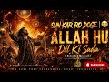 Best Sufi Qawwali 2026 Allah Hu Spiritual Song Full Version