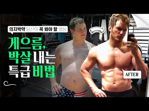 10가지 습관으로 삶의 질 높이기