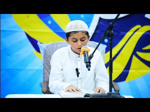 Saut Ul Quran 4.0/Qiraat Ka Muqabla/Jama Masjid Rehman/AlFajr Youth Wing/25 May 2025