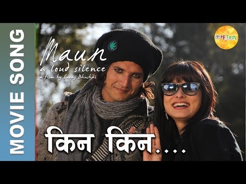 Kina Kina | Song | MAUN Nepali Movie | Sugam Pokharel | Namrata Shrestha | Arpan Thapa