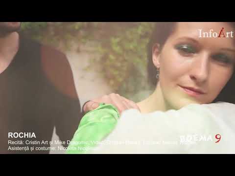 Fețele poeziei   Adrian SUCIU