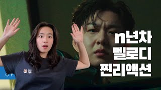 Download lagu (ENG) btob chang sub Surrender MV REACTION 비투비 이창섭 서덴더 멜로디 리액션 mp3 Download lagu (ENG) btob chang sub Surrender MV REACTION 비투비 이창섭 서덴더 멜로디 리액션 mp3