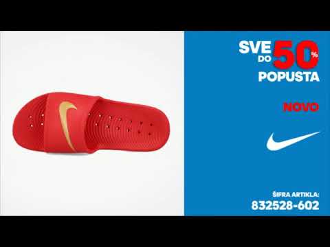 Planeta Sport -  - www.planetasport.rs