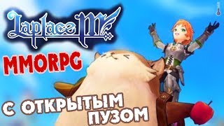 Tales of Wind – видео обзор