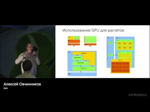 Фреймворк для работы с нейронными сетями на Elixir