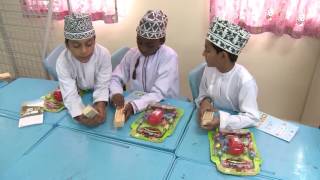  التوعية لشركة بيئة في الداخلية