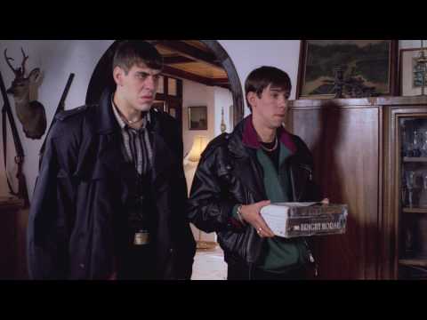 Жмурки - Trailer