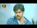 Kushi Songs 4K Ye Mera Jahan 8K Video Song Kushi Video Songs