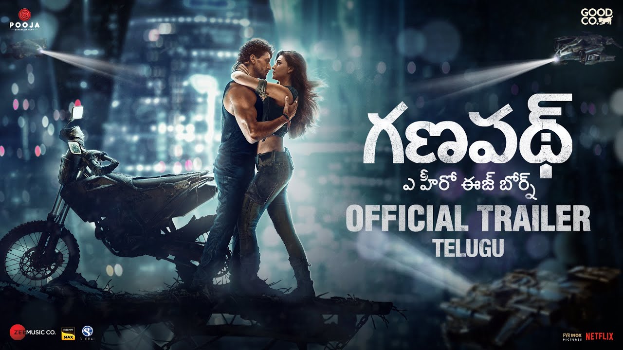 GANAPATH Official Telugu Trailer | Amitabh B, Tiger S, Kriti S | Vikas B, Jackky B | 20th Oct' 23