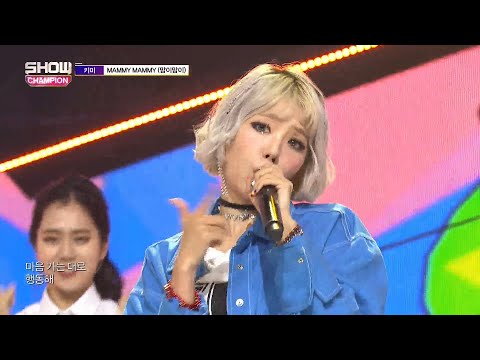 Show Champion EP.282 KIMI - MAMMY MAMMY