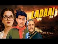 Ladaai 1989 Mithun Chakraborty Superhit Action Movie Rekha Aditya Pancholi Bollywood Movie