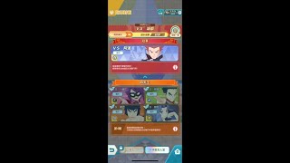 寶可夢大師 Pokemon Master EX!冠軍對戰#5-城都-四天王7500分(阿渡)(2021/09/13-2021/09/20)